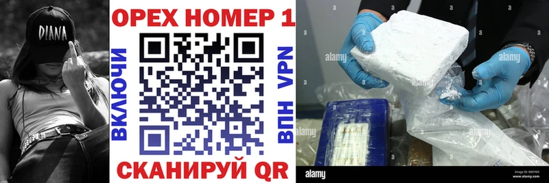 A PVP Балашов