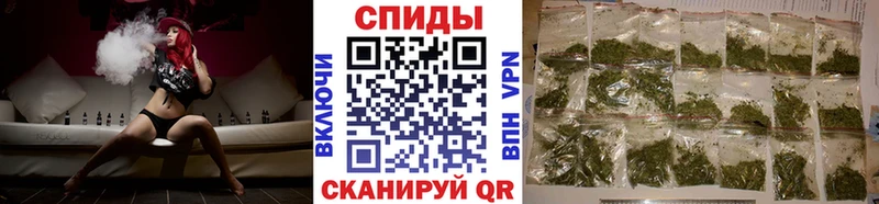 купить   это формула  Бутират 1.4BDO  Балашов 