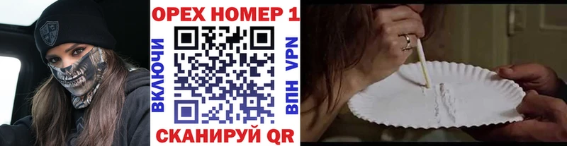 COCAIN 99%  Балашов 