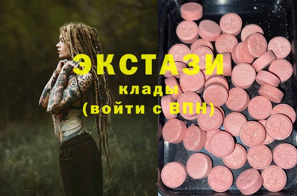 СК Балабаново
