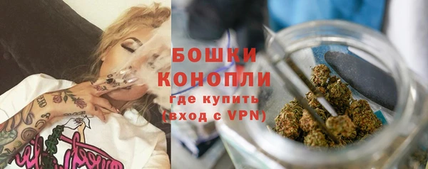 первитин Баксан
