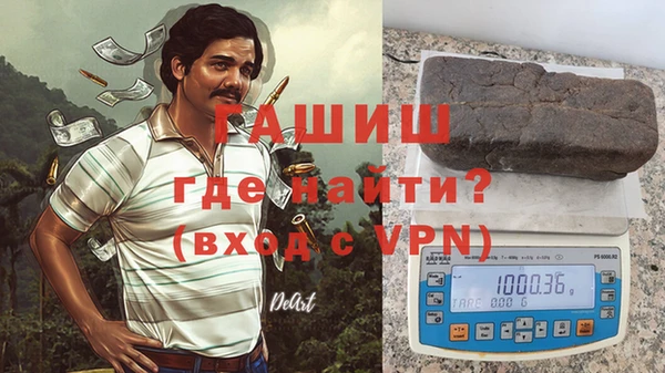 СК Балабаново