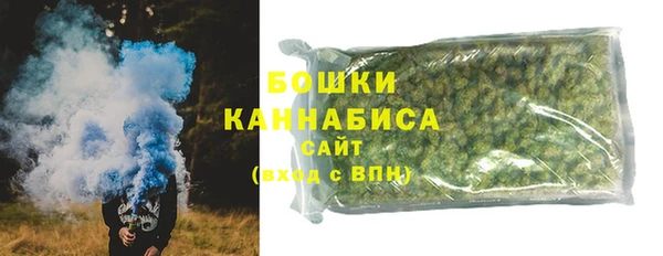 первитин Баксан