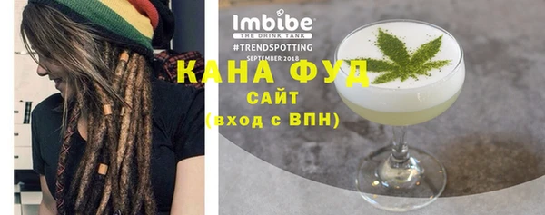 СК Балабаново