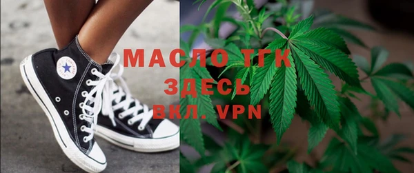 первитин Баксан