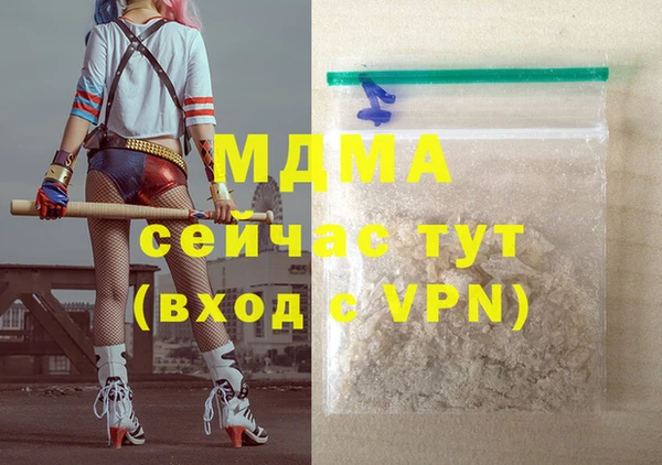СК Балабаново
