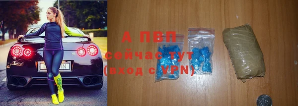 СК Балабаново