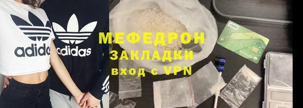 СК Балабаново