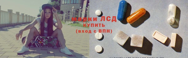 СК Балабаново