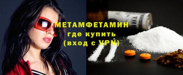 СК Балабаново