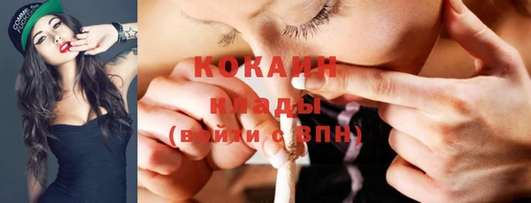 СК Балабаново