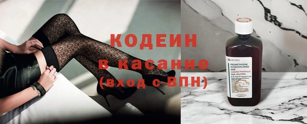 первитин Баксан