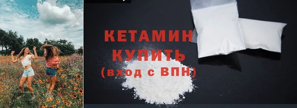 СК Балабаново