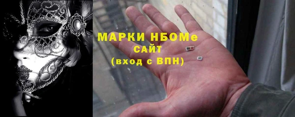 первитин Баксан