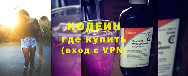 СК Балабаново
