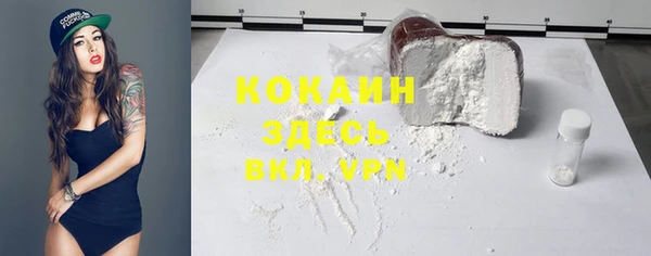 СК Балабаново