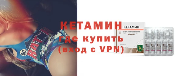 первитин Баксан
