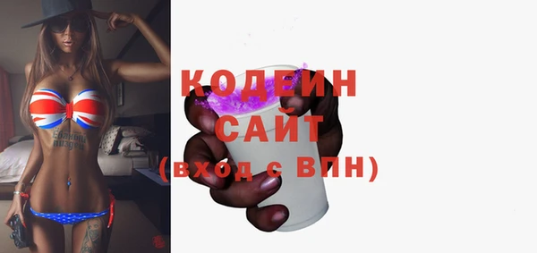 СК Балабаново