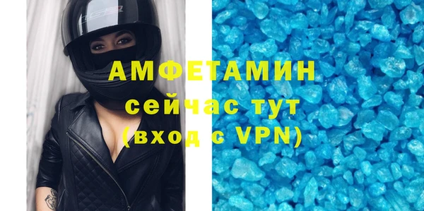 СК Балабаново
