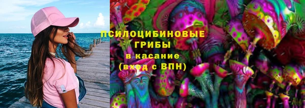первитин Баксан