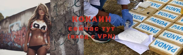 СК Балабаново