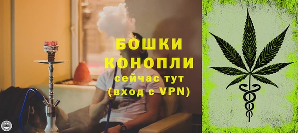 первитин Баксан