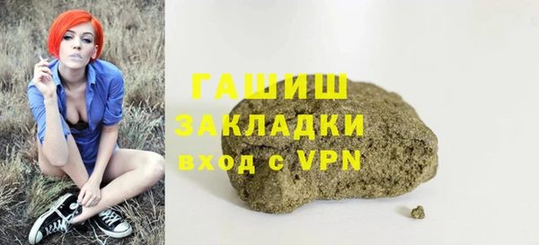 СК Балабаново